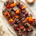 Grilled Steak Skewers Recipe
